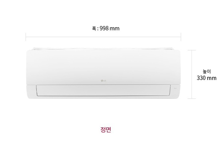 LG전자 인버터 52.8㎡ 휘센 벽걸이 에어컨 SQ16EK1WAS