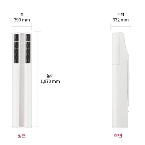 LG전자 인버터 58.5㎡ 휘센 오브제컬렉션 듀얼 스탠드 에어컨 방문설치 FQ18HDDHA1