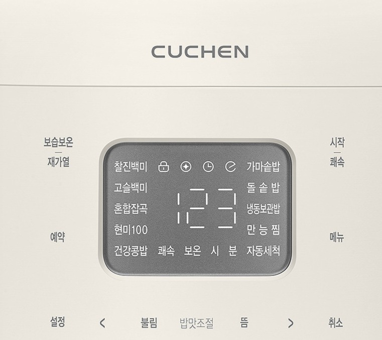 쿠첸 2.1 기압 121 IR 전기 압력밥솥 10인용